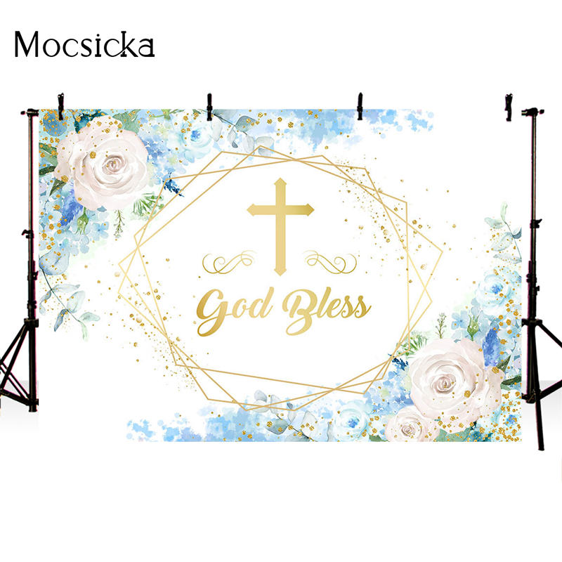 God Bless Themed Party Backdrop Decorations Gloden Cross Green Leaves ...