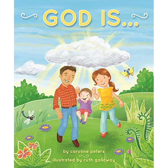Pre-Owned God Is . . . Paperback