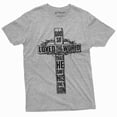 thumbnail image 1 of God Jesus Christ T-Shirt Inspirational Quote Christmas Christian Cross Tee Shirt (Medium Grey), 1 of 6