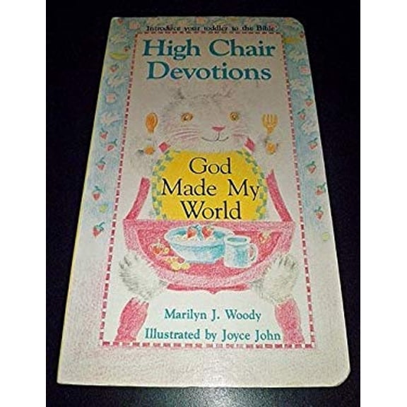 Pre-Owned God Made My World (Hardcover) by Marilyn Woody