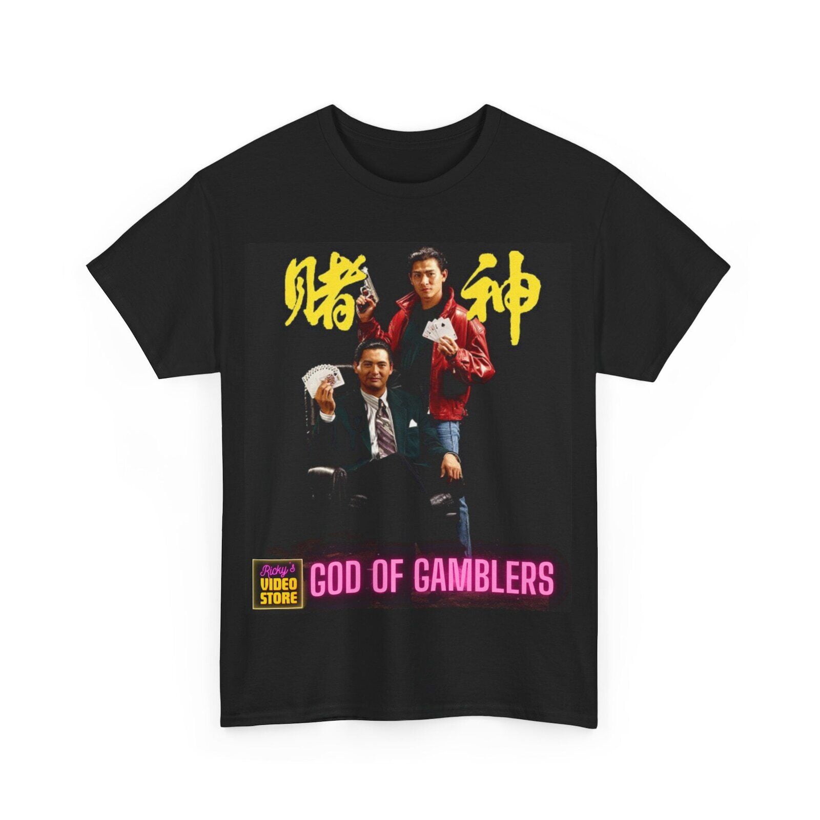 God Of Gamblers Chow Yun Fat Rickys Video Store Hong Cinema Collection
