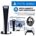 thumbnail image 1 of God Of War Console Bundle  [GAME CONSOLES], 1 of 1