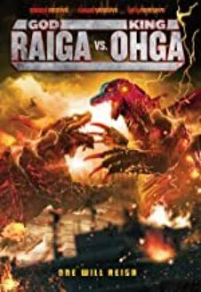 God Raiga Vs King Ohga (DVD), SRS Cinema, Sci-Fi & Fantasy