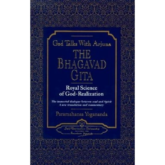God Talks with Arjuna: The Bhagavad Gita, (Hardcover)