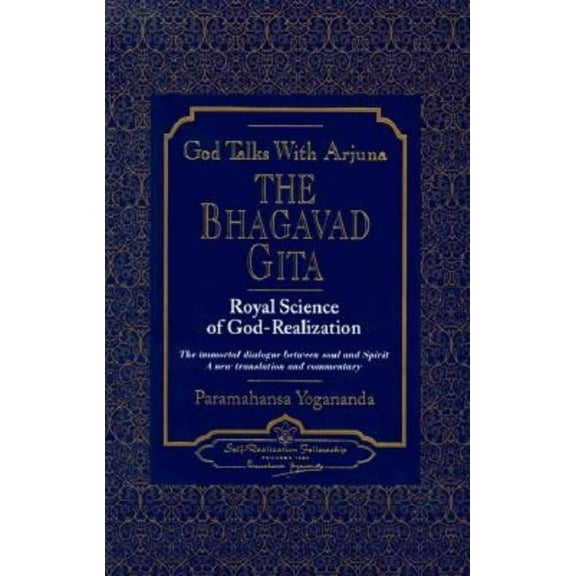 God Talks with Arjuna: The Bhagavad Gita, (Hardcover)