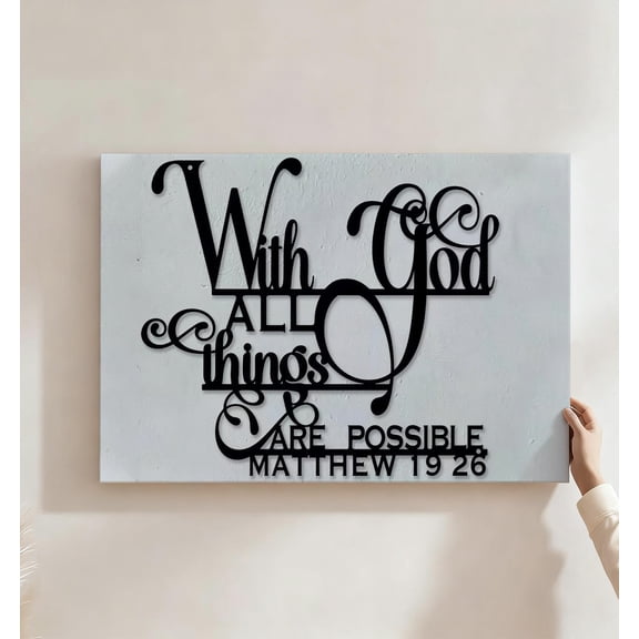 With God All Things Are Possible Canvas Wall Art, Christian Scripture Decor, Matthew 19:26 Religious Artwork For Bedroom, Church, Home Chapel, Ready To Hang 8*12inch(20*30cm)
