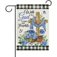 thumbnail image 1 of With All God Things Are Possible Easter Decorative Garden Flag, Spring Religious Cross Hydrangea Flower Yard Outside Home Decorations, Summer Plaid Farmhouse Outdoor Small Decor 12 x 18, 1 of 6