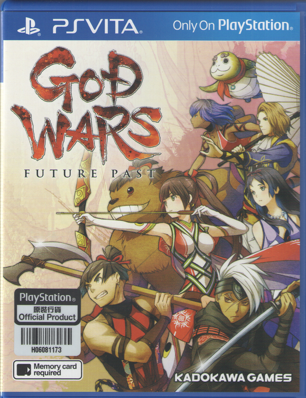 God Wars: Future Past para PlayStation Vita