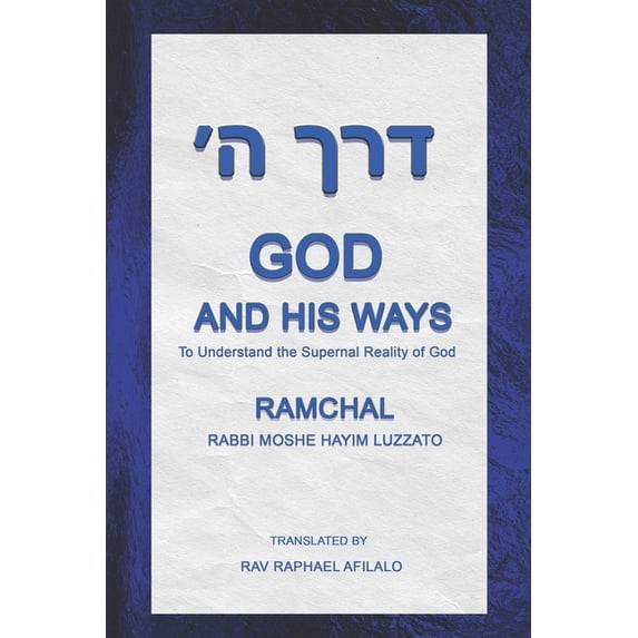 God and His Ways, (Paperback)