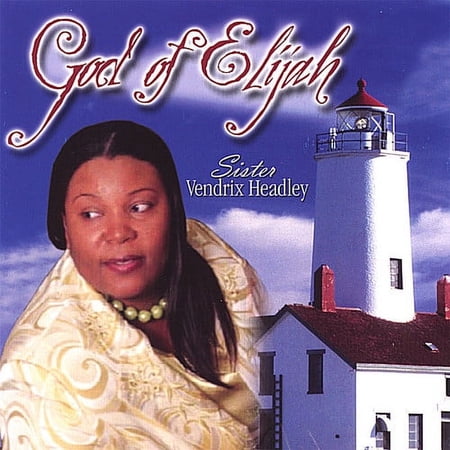 God of Elijah
