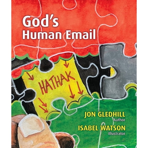 God's Human Email (Paperback)