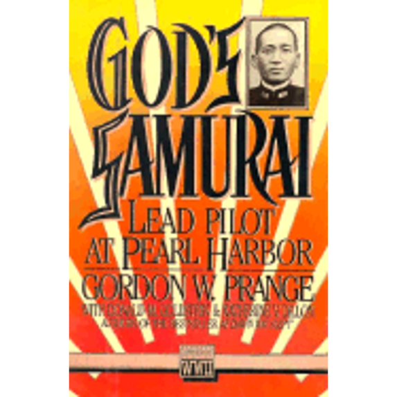 Pre-Owned GOD'S SAMURAI (Brassey's Commemorative Series, Wwii) (Hardcover) 0080374409 9780080374406