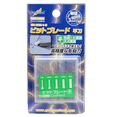 thumbnail image 1 of GodHand BBH-1-3 Pin Vise Flat Chisel Bit Blade Set of 5 1mm-3mm for Plastic, 1 of 4