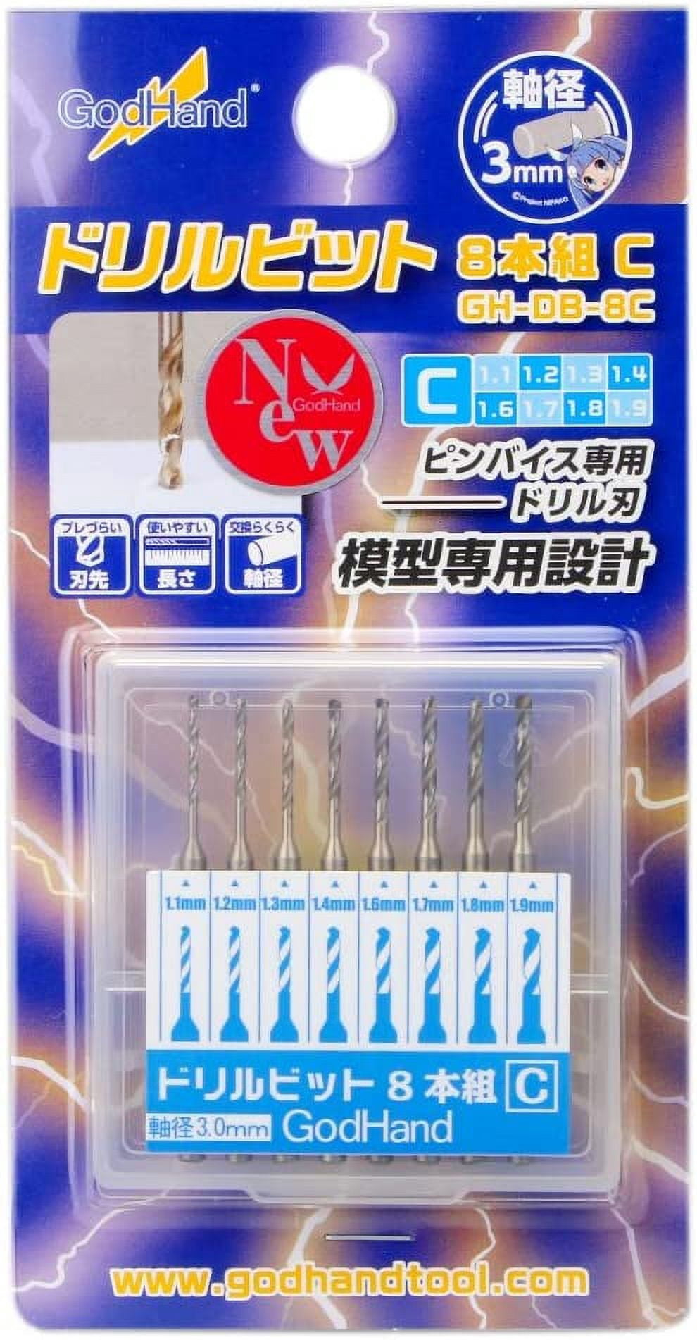 GodHand DB-8C Pin Vise Drill Bit Set of 8 1.1mm-1.9mm for Plastic Models