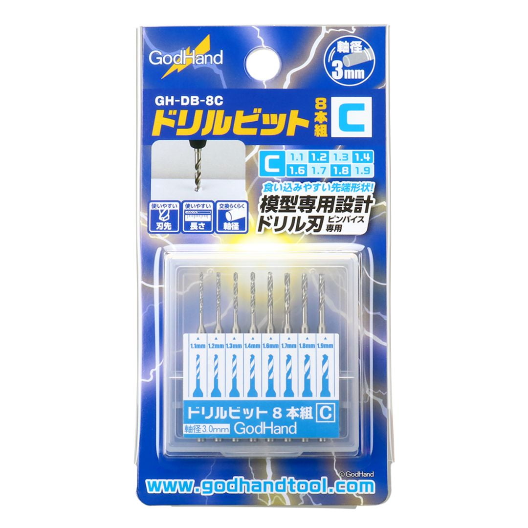 GodHand DB-8C Pin Vise Drill Bit Set of 8 1.1mm-1.9mm for Plastic Models