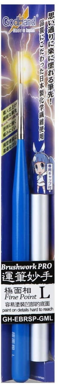 GodHand EBRSP-GML Brushwork PRO Hobby Fine Point Paint Brush Long w/ Cap