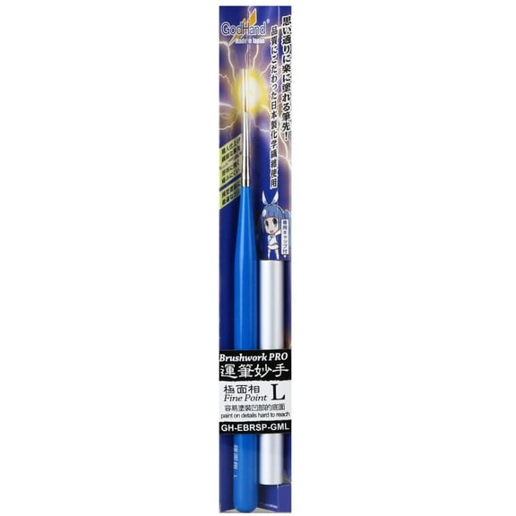 GodHand EBRSP-GML Brushwork PRO Hobby Fine Point Paint Brush Long w/ Cap