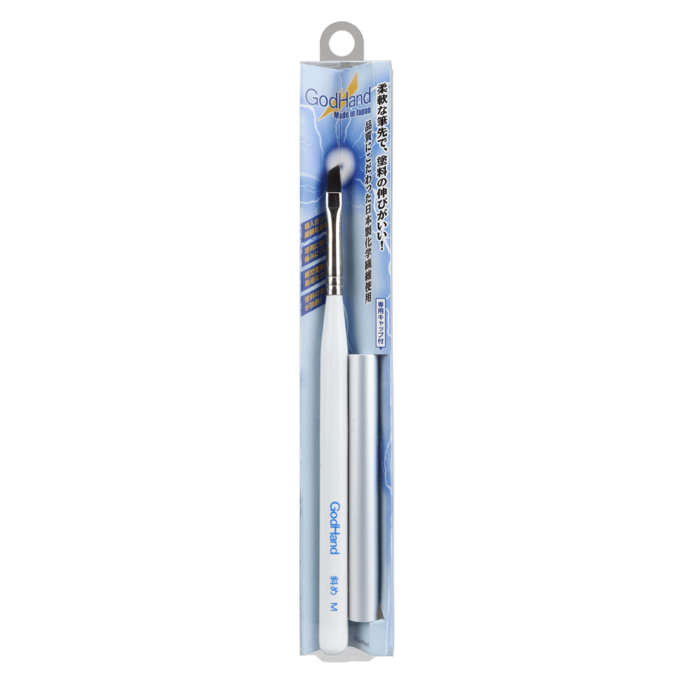 GodHand EBRSUP-NM Brushwork Softest Hobby Angular Paint Brush Medium w/ Cap