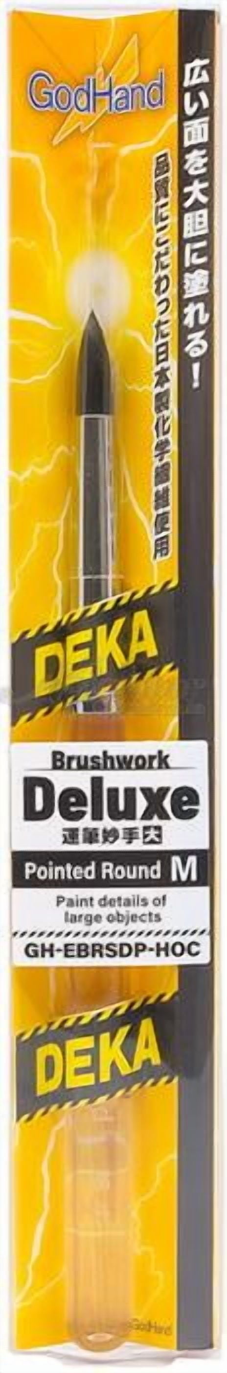 GodHand GH-EBRSDP-HOC Brushwork Deluxe Pointed Round Brush M Medium Paint Brush