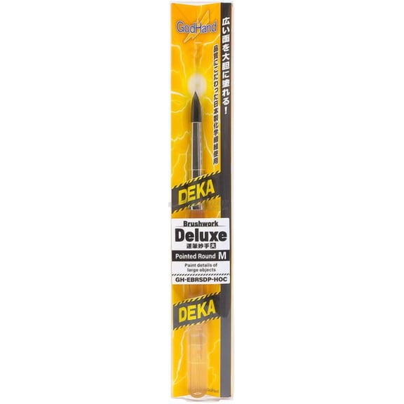 GodHand GH-EBRSDP-HOC Brushwork Deluxe Pointed Round Brush M Medium Paint Brush