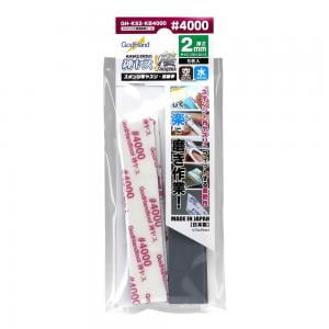 GodHand Kamiyasu KS2-KB4000 Sanding Sponge File 2mm #4000 (5 pcs)