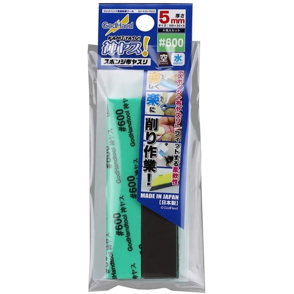 GodHand Kamiyasu KS5-P600 Sanding Sponge Sandpaper 5mm #600 Grit (4 pcs)