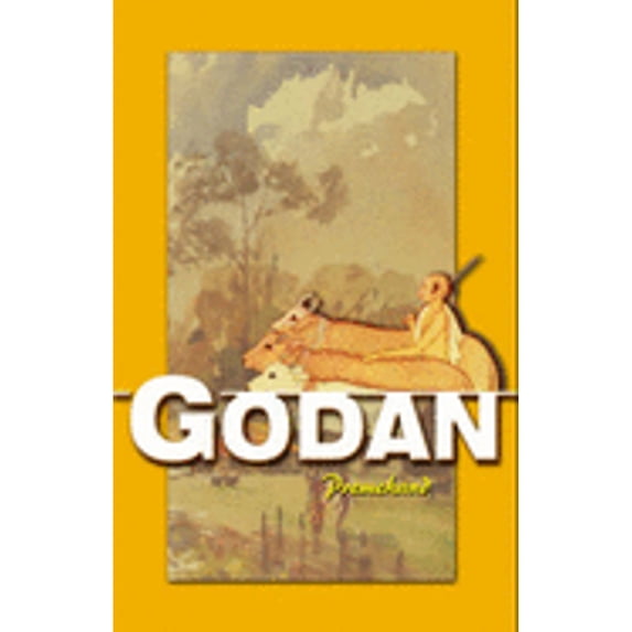 Pre-Owned Godan (Paperback) 8172242190 9788172242190