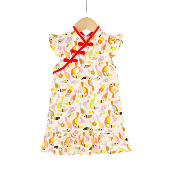 Qudderr Girls Summer Dress for Toddler Kids Chinese Qipao Sleeveless Cheongsam Dress Princess Birthday Party Gown for 1-6 Years