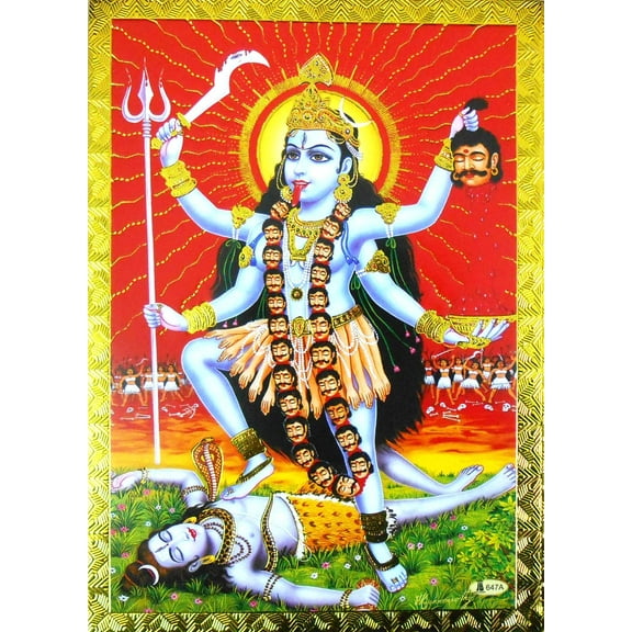 Goddess Kali Poster/ Reprint Hindu Goddess Picture with Golden Foil (Unframed : Size 5"X7" inches)