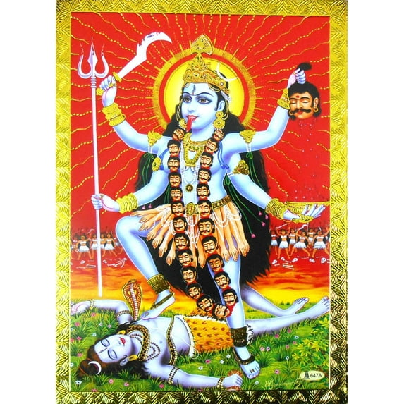Goddess Kali Poster/ Reprint Hindu Goddess Picture with Golden Foil (Unframed : Size 5"X7" inches)
