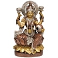 thumbnail image 1 of 12" Goddess Lakshmi in Brass | Handmade | Wealth Goddess Statue, 1 of 1