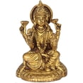 thumbnail image 1 of 4" Goddess Lakshmi Wealth Pot Brass Statue - Fortune Blessing Idol | Handmade Made in India, 1 of 1