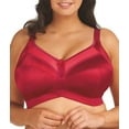 thumbnail image 1 of Goddess Womens Keira Wire-Free Bra Style-GD6093OP, 1 of 3