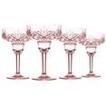 thumbnail image 1 of Godinger Dublin Blush Acrylic Margarita Glasses (Set of 4), 1 of 1