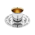 thumbnail image 1 of Godinger Kiddush Cup and Saucer Judaica Reserve, 1 of 1