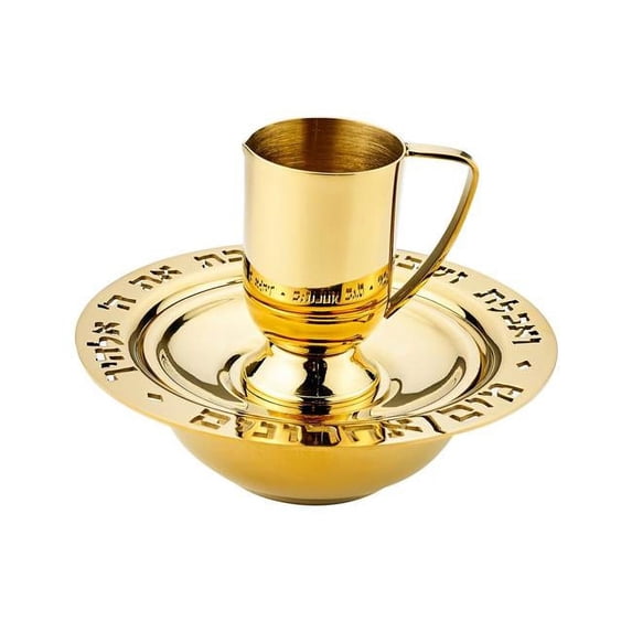 Godinger Judaica Reserve Mayim, Gold