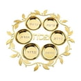 thumbnail image 1 of Godinger  Judaica Reserve Seder Plate, Gold, 1 of 1