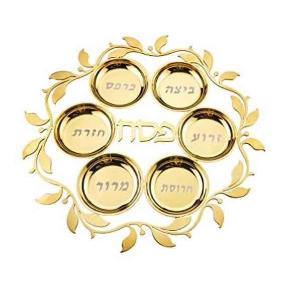 Godinger Judaica Reserve Seder Plate, Gold