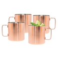 thumbnail image 1 of Godinger 19987 Moscow Mule in Copper Mug - Set of 4, 1 of 1
