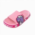 thumbnail image 1 of Godom Girls Slippers House Open Toe Comfy Slippers Summer Non-Slip Beach Shoes Kid Cloud Slides, 1 of 4