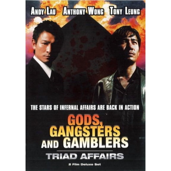 Gods, Gangsters and Gamblers/Triad Affairs [DVD]