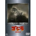 thumbnail image 1 of Godzilla 1954 Dvd Uncut Version!, 1 of 1