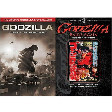 Godzilla 2-Pack: King Of The Monsters / Godzilla Raids Again (Walmart Exclusive) (Full Frame, WALMART EXCLUSIVE)