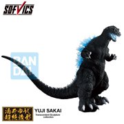 Sofvics Ichibansho Godzilla (2001) Collectable Figure [Heat Ray Version]