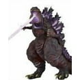 thumbnail image 1 of Godzilla 2016 Shin Godzilla Super Detailed Action Figure, 1 of 3