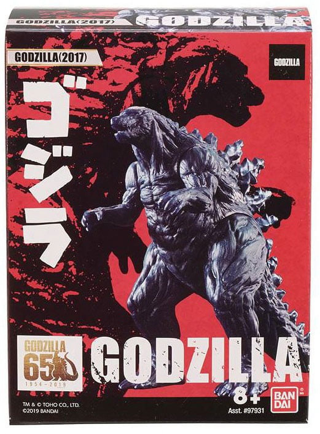 BANDAI GODZILLA EARTH TOY VINYL FIGURE KAIJU MONSTER 2017 See