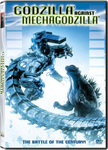 邦画・日本映画 LDBOX  GODZILLA 邦画・日本映画 LDBOX GODZILLA LDBOX GODZILLA 邦画・日本映画