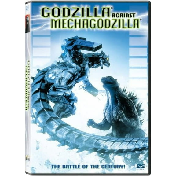 Godzilla Against Mechagodzilla (DVD) [2003]