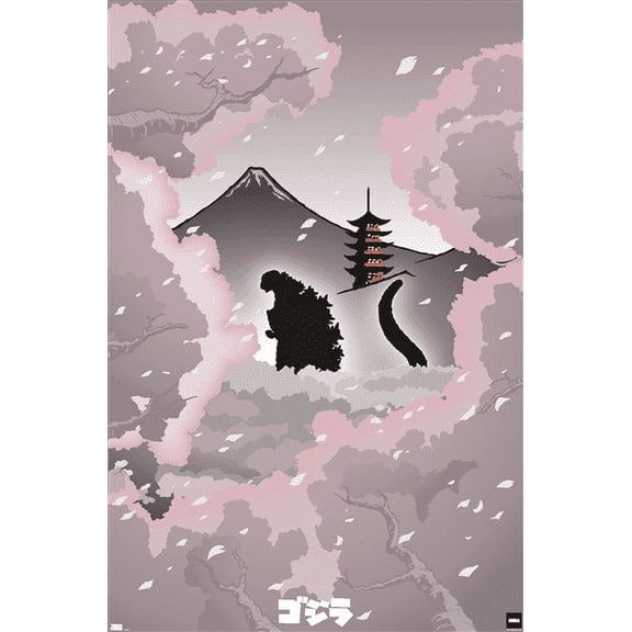 Godzilla - Backdrop Wall Poster, 14.725" x 22.375"