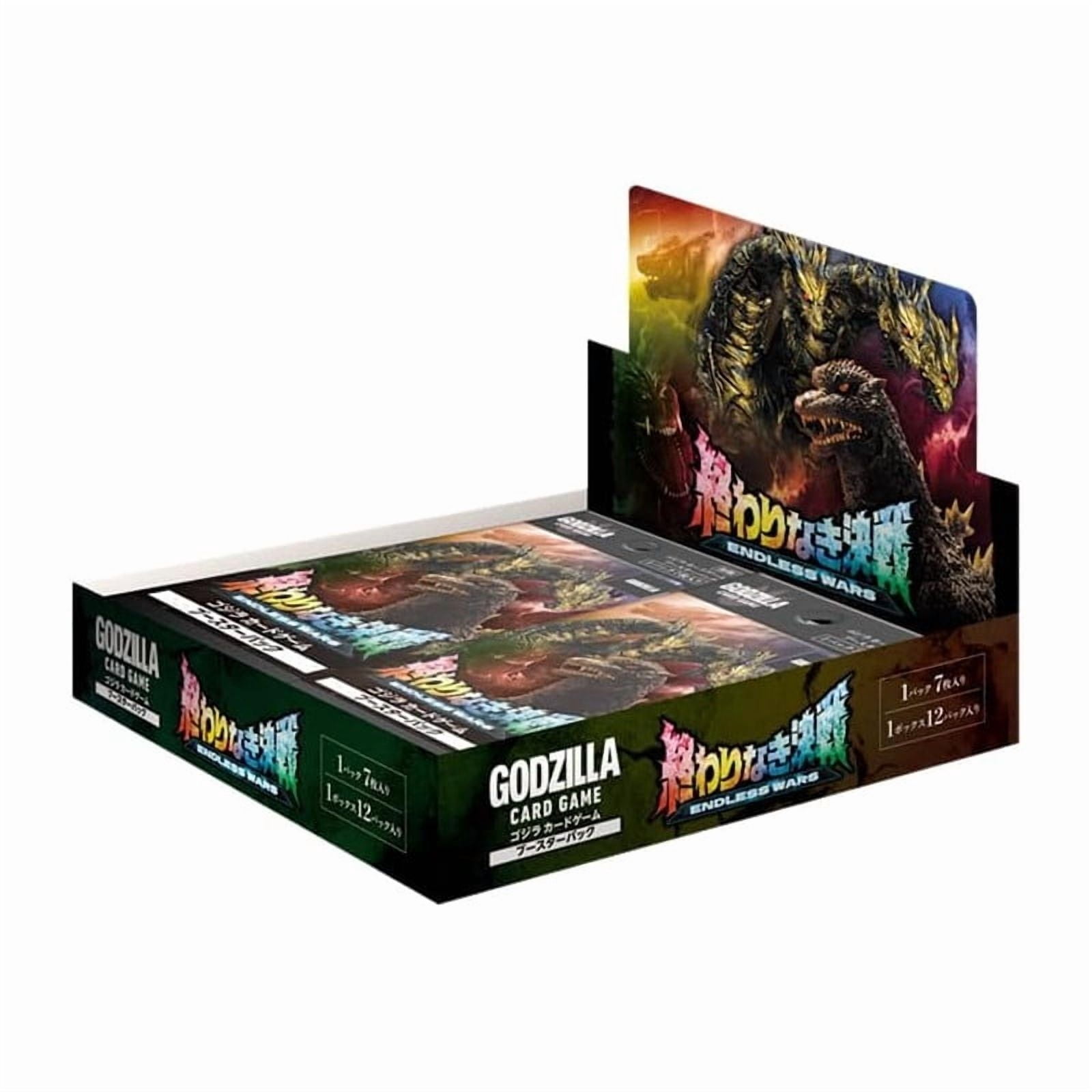 godzilla cards mtg price Magic: The Gathering Secret Lair: Ikoria Lair of Behemoths Lands : Toys & Games Art by Svetlin Velinov MTGNexus - Godzilla, Legendary Titan
